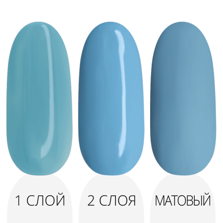 Гель-лак LAK'U (Лакью) Friends F 02, 10 мл