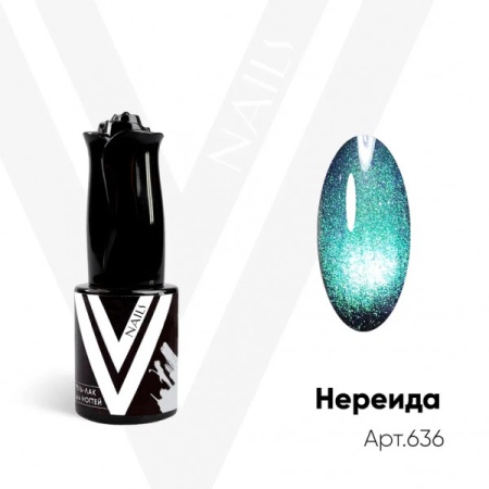 Гель-лак Vogue Nails Cat Eye (кошачий глаз 9D) Богини Олимпа (нереида), 10мл