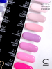 Гель-лак Cosmolac (Космолак) Color 39 Райский поцелуй, 7,5 мл. Гель-лак Cosmolac (Космолак) Color 39 Райский поцелуй, 7,5 мл.