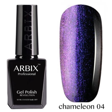 Гель-лак Arbix (Арбикс) Chameleon № 004, 10 мл