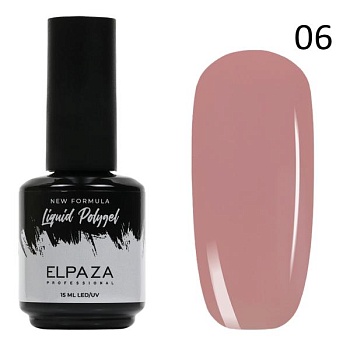 Полигель Elpaza (Эльпаза) Liquid Polygel 06, 15 мл Полигель Elpaza (Эльпаза) Liquid Polygel 06, 15 мл