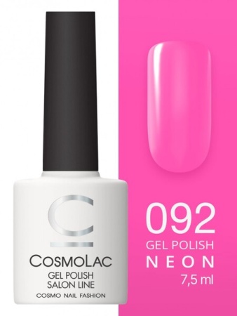 Гель-лак Cosmolac (Космолак) Neon 92 Восточный сад, 7,5 мл.
