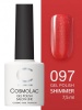 Гель-лак Cosmolac (Космолак) Shimmer 97 Элегантный Милан, 7,5 мл. Гель-лак Cosmolac (Космолак) Shimmer 97 Элегантный Милан, 7,5 мл.