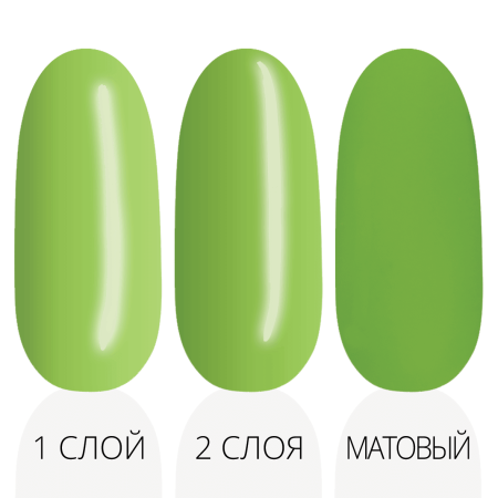 Гель-лак LAK'U (Лакью) Global G 82, 10 мл