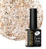 Гель-лак Holy Rose (Холи Роуз) Beauty № 240, 10 мл. Гель-лак Holy Rose (Холи Роуз) Beauty № 240, 10 мл.