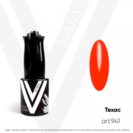 Гель-лак Vogue Nails Американская мечта Техас, 10мл