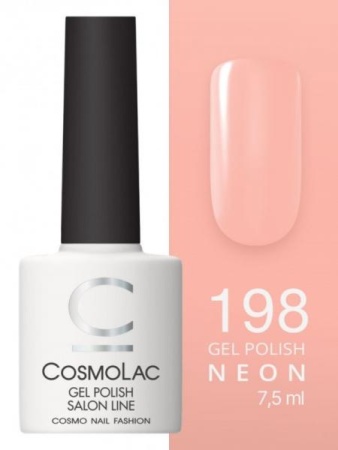 Гель-лак Cosmolac (Космолак) Neon 198 Румяная заря, 7,5 мл.