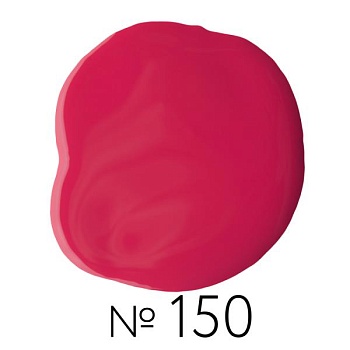 Гель-лак Irisk (Ириск) Elite Line №  150, 10 мл