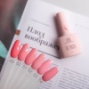 Гель-лак TNL (тнл) 8 чувств 050 розовое облако, 10 мл Гель-лак TNL (тнл) 8 чувств 050 розовое облако, 10 мл