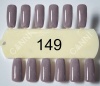 Гель-лак Canni (Канни) № 149 7,3 мл Гель-лак Canni (Канни) № 149 7,3 мл