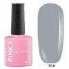 Гель-лак PINKY (Пинки) Classic 166 Серый Бархат, 10 мл Гель-лак PINKY (Пинки) Classic 166 Серый Бархат, 10 мл