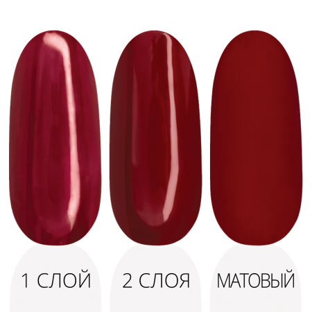 Гель-лак LAK'U (Лакью) Global G 18, 10 мл