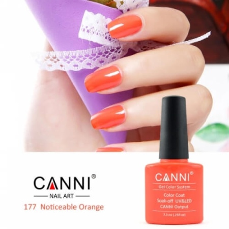 Гель-лак Canni (Канни) № 177 7,3 мл