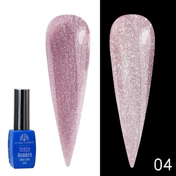 Каучуковая светоотражающая база Global Fashion (Глобал Фэшн) Disco Opal 04, 8 мл Каучуковая светоотражающая база Global Fashion (Глобал Фэшн) Disco Opal 04, 8 мл