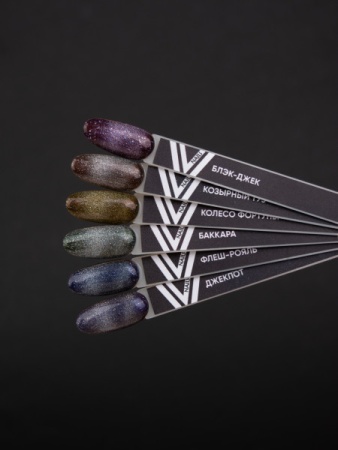 Гель-лак Vogue Nails Cat Eye (кошачий глаз) Ночь в Лас-Вегасе (джекпот), 10мл