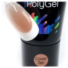 Полигель Irisk (Ириск) PolyGel 06 Cover Tan, 30гр Полигель Irisk (Ириск) PolyGel 06 Cover Tan, 30гр