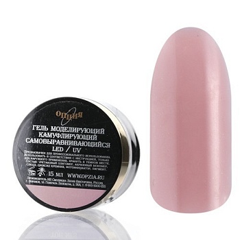 Моделирующий гель Опция камуфлирующий самовыравнивающийся №08, 15 мл