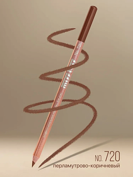 Карандаш для глаз и губ Miss Tais № 720, перламутрово-коричневый Карандаш для глаз и губ Miss Tais № 720, перламутрово-коричневый