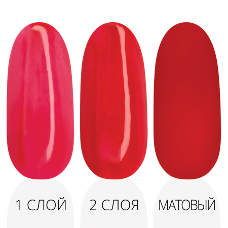 Гель-лак LAK'U (Лакью) Global G 25, 10 мл