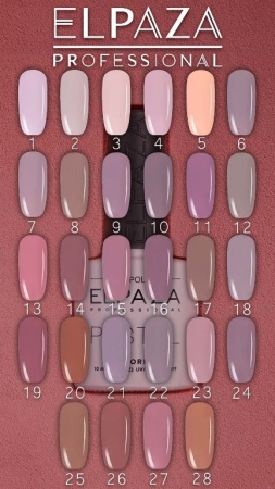 Гель-лак Elpaza (Эльпаза) Pastel 005, 10 мл