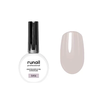 Цветной жидкий UV-гель RuNail (Рунейл) professional 5416, 15 мл Цветной жидкий UV-гель RuNail (Рунейл) professional 5416, 15 мл