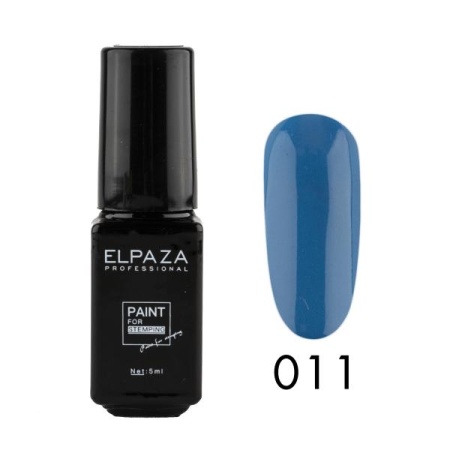 Краска для стемпинга Elpaza (Эльпаза) Paint N011, 5 мл