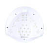 Лампа для ногтей Sun (сан) X5 Plus UV+LED, 80 W