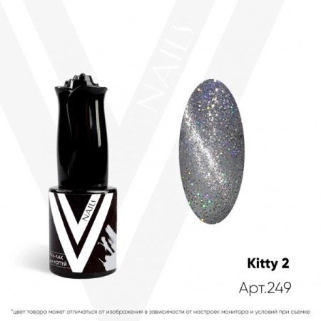 Гель-лак Vogue Nails Cat Eye (кошачий глаз) Kitty Collection #2, 10мл