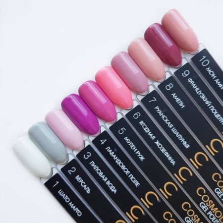 Гель-лак Cosmolac (Космолак) Color 5 Мулен Руж, 7,5 мл. Гель-лак Cosmolac (Космолак) Color 5 Мулен Руж, 7,5 мл.