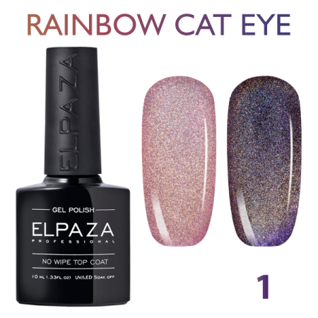 Гель-лак Elpaza (Эльпаза) Rainbow Cat Eye кошачий глаз 01, 10 мл