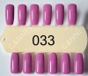 Гель-лак Canni (Канни) № 033 7,3 мл