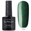 Гель-лак Elpaza (Эльпаза) Classic № 184, 10 мл