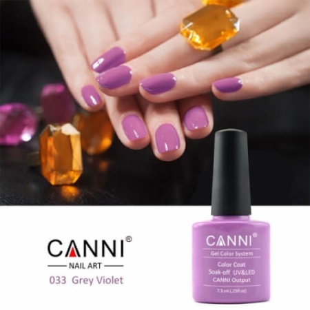 Гель-лак Canni (Канни) № 033 7,3 мл