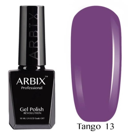 Гель-лак Arbix (Арбикс) Tango черничный джем № 013, 10 мл
