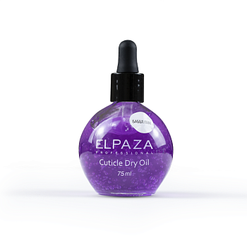 Масло сухое для кутикулы "Баббл гам" 75мл