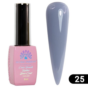 Каучуковая база Global Fashion (Глобал Фэшн) Color French Base 025, 8 мл Каучуковая база Global Fashion (Глобал Фэшн) Color French Base 025, 8 мл