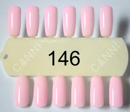 Гель-лак Canni (Канни) № 146 7,3 мл