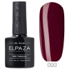 Гель-лак Elpaza (Эльпаза) Classic № 093, 10 мл Гель-лак Elpaza (Эльпаза) Classic № 093, 10 мл
