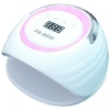 Лампа для ногтей SUN F8 UV+LED, 86 W Лампа для ногтей SUN F8 UV+LED, 86 W