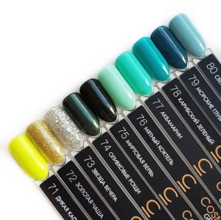 Гель-лак Cosmolac (Космолак) Color 76 Мятный коктейль, 7,5 мл.