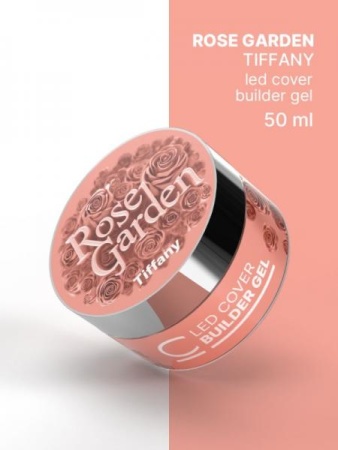 CosmoLac (Космолак) гель для наращивания Cosmogel Gel Builder LED Сover Tiffany, 50 мл.