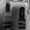 Камуфлирующая база Vogue Rubber чёрная, 10 мл Камуфлирующая база Vogue Rubber чёрная, 10 мл