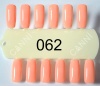 Гель-лак Canni (Канни) № 062 7,3 мл Гель-лак Canni (Канни) № 062 7,3 мл