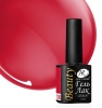 Гель-лак Holy Rose (Холи Роуз) Beauty № 100, 10 мл. Гель-лак Holy Rose (Холи Роуз) Beauty № 100, 10 мл.
