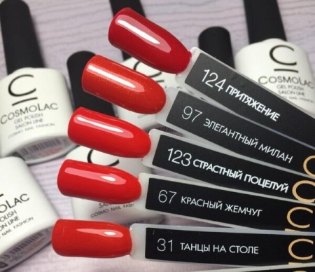 Гель-лак Cosmolac (Космолак) Shimmer 97 Элегантный Милан, 7,5 мл. Гель-лак Cosmolac (Космолак) Shimmer 97 Элегантный Милан, 7,5 мл.