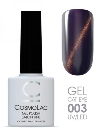 Гель-лак Cosmolac (Космолак) Кошачий глаз 3, 7,5 мл.