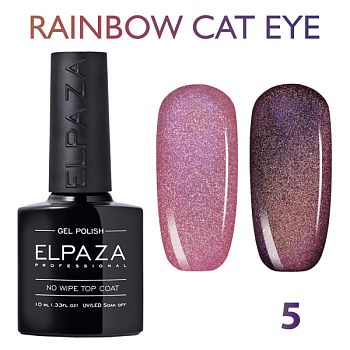 Гель-лак Elpaza (Эльпаза) Rainbow Cat Eye кошачий глаз 05, 10 мл Гель-лак Elpaza (Эльпаза) Rainbow Cat Eye кошачий глаз 05, 10 мл