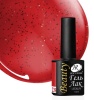 Гель-лак Holy Rose (Холи Роуз) Beauty № 239, 10 мл. Гель-лак Holy Rose (Холи Роуз) Beauty № 239, 10 мл.