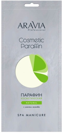Aravia (Аравия) Парафин косметический с маслом жожоба, 500 г