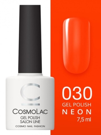 Гель-лак Cosmolac (Космолак) Neon 30 Любовь-морковь, 7,5 мл.